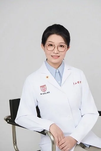 解涵