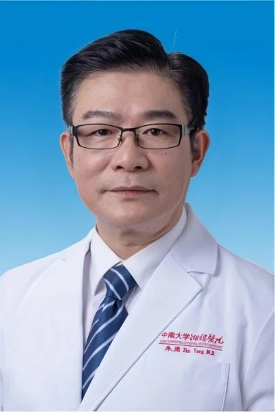 朱勇