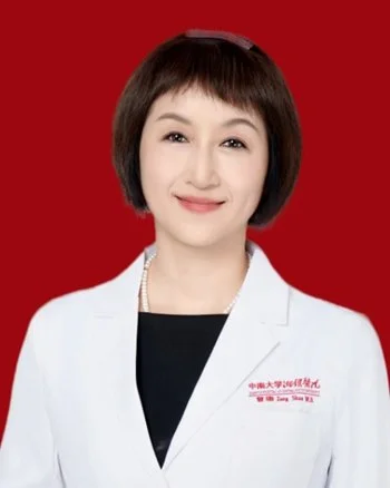 曾珊
