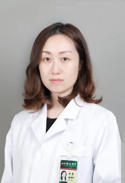 游燕