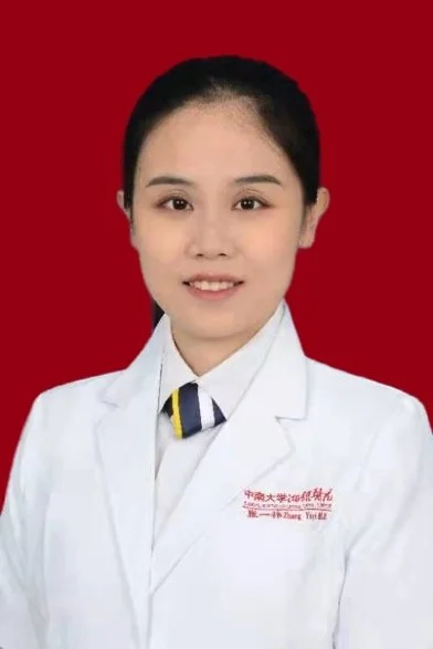 张一祎