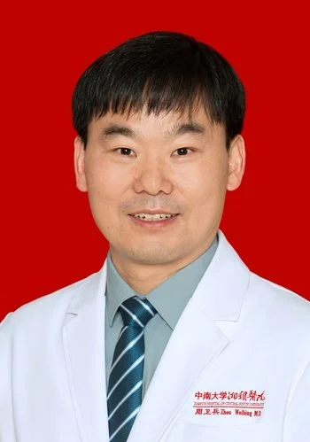 周卫兵