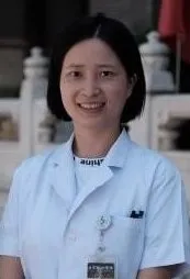 艾三喜