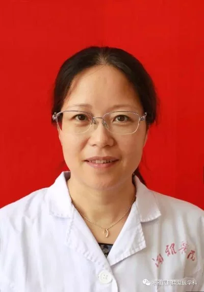 周莉