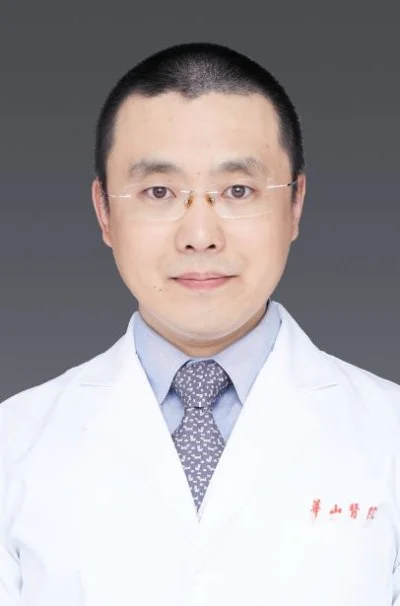 林尽染