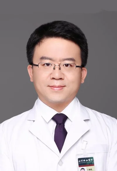 王颖轶