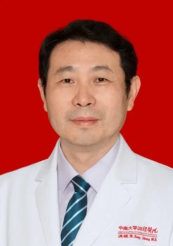 洪继东
