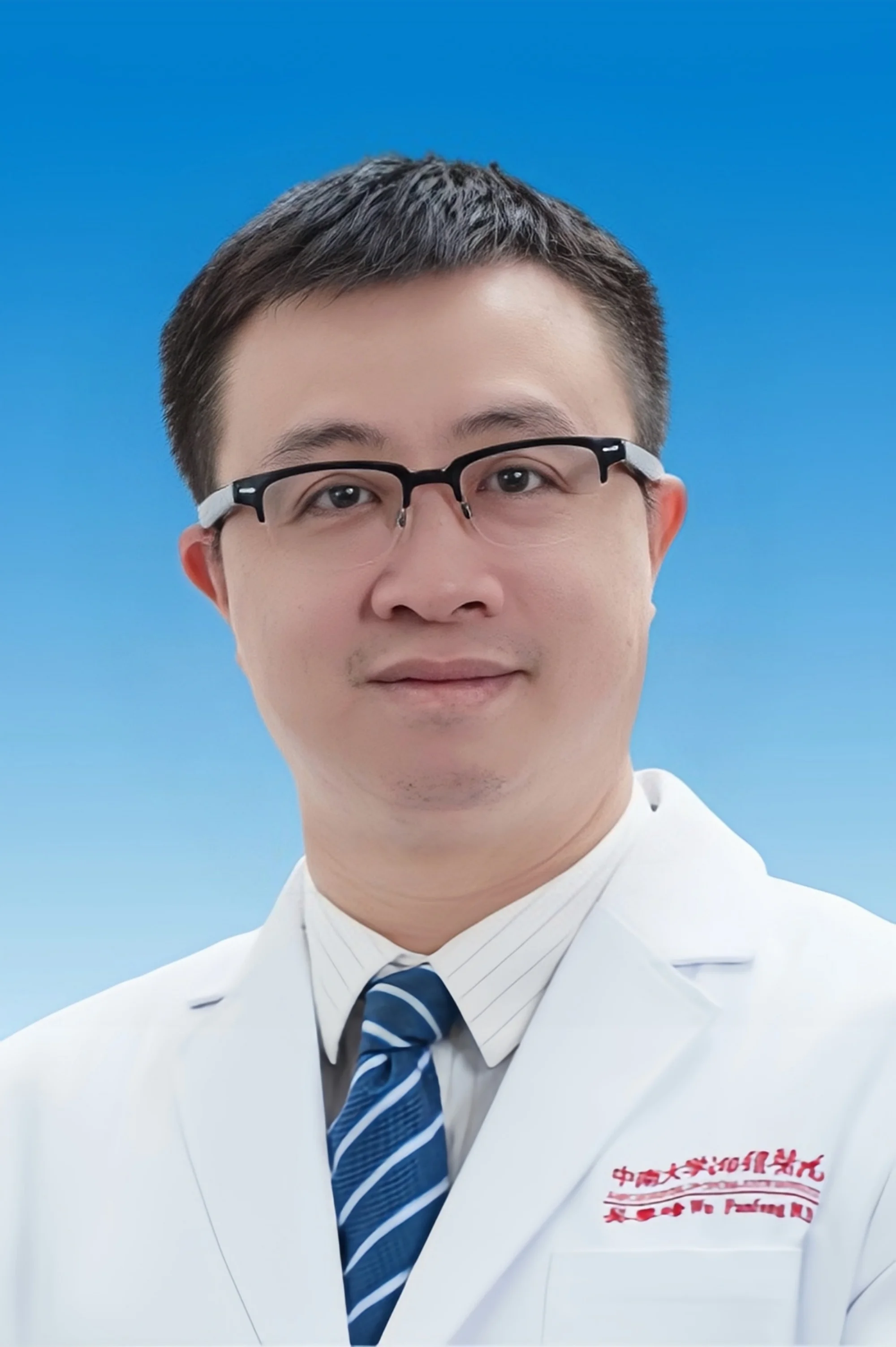 ​吴攀峰