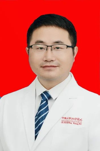 汪伟明