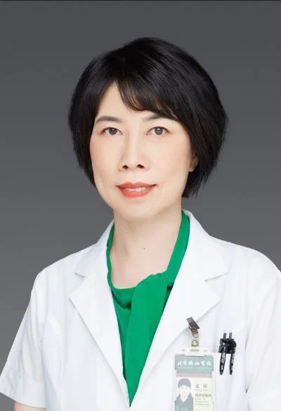 孟华