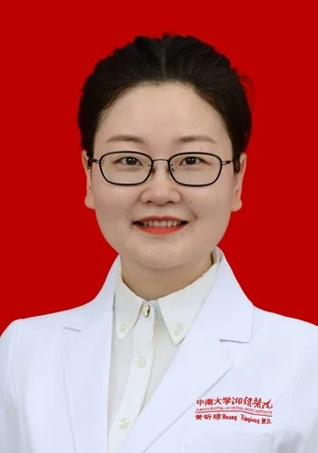 黄昕琼