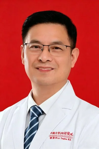 雷勇华
