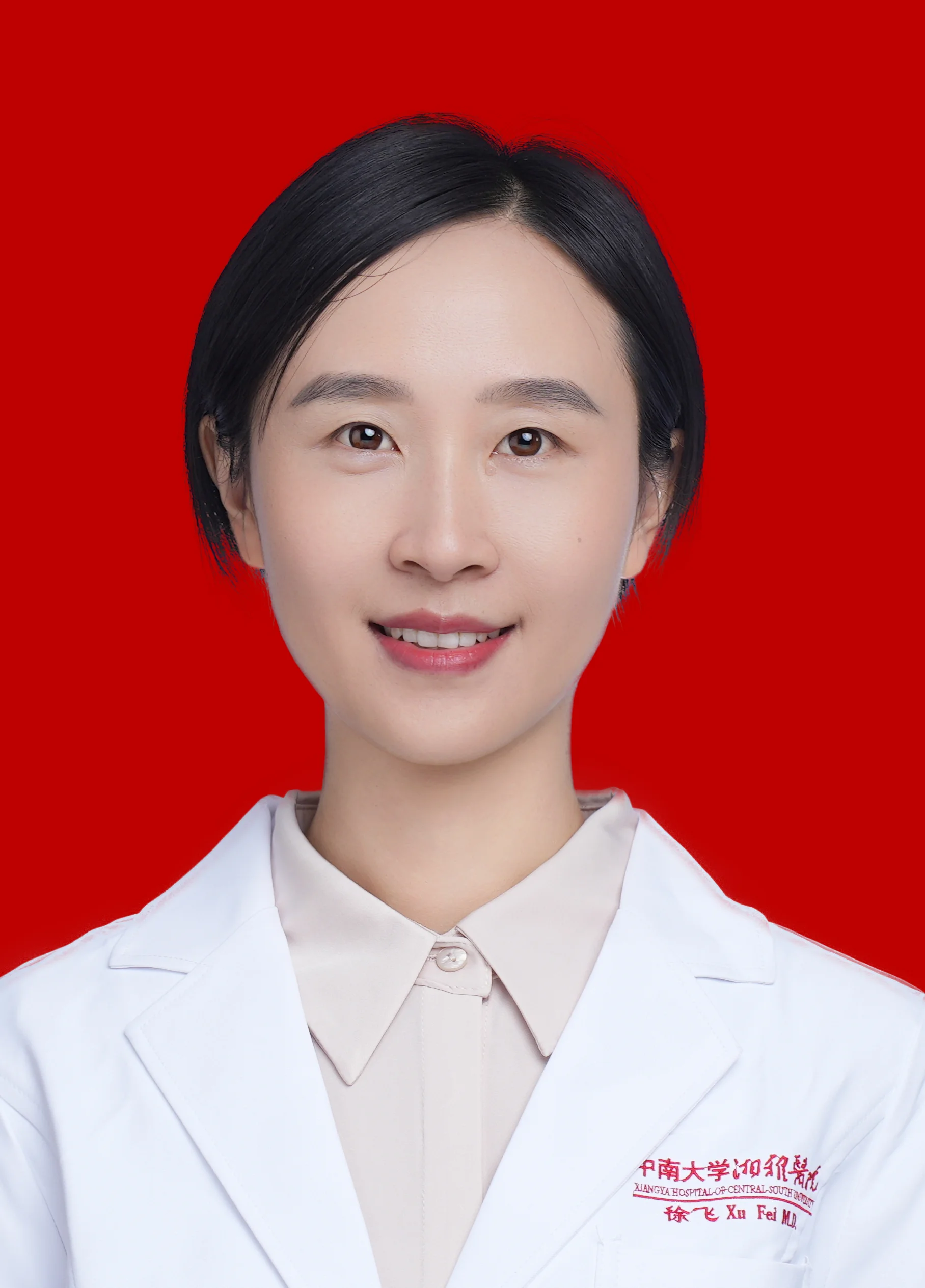 徐飞