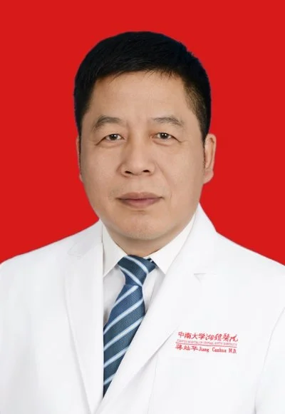 蒋灿华
