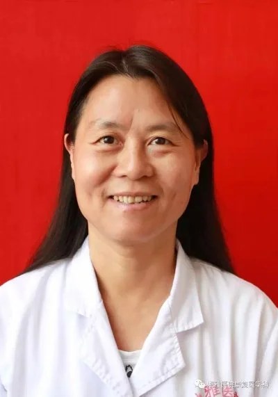 何丽琼