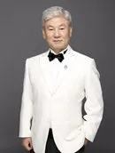 马志中