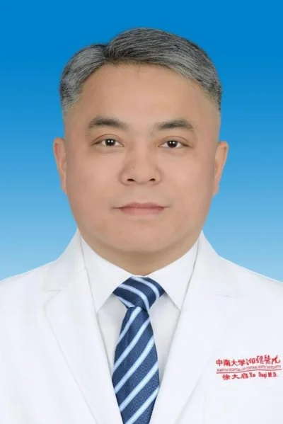 徐大启