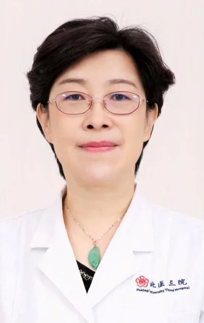 王永清