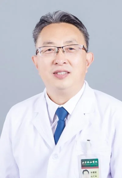 孙爱军
