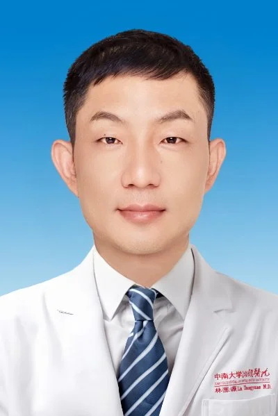 林涨源